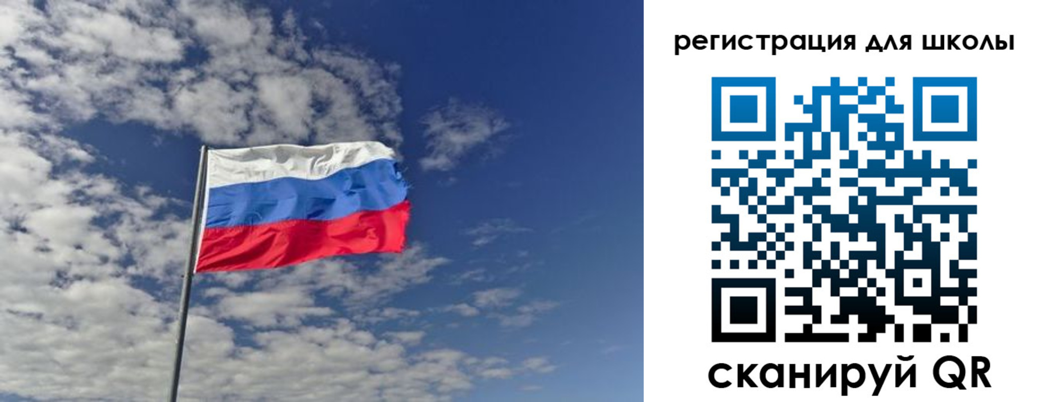 прописка для кредита в Мариинске